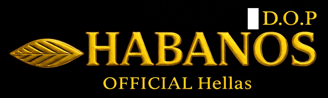Πούρα HABANOS Hellas